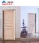 Showroom bán cửa thép vân gỗ tại 310 Nguyễn Bỉnh Khiêm-Hải Phòng